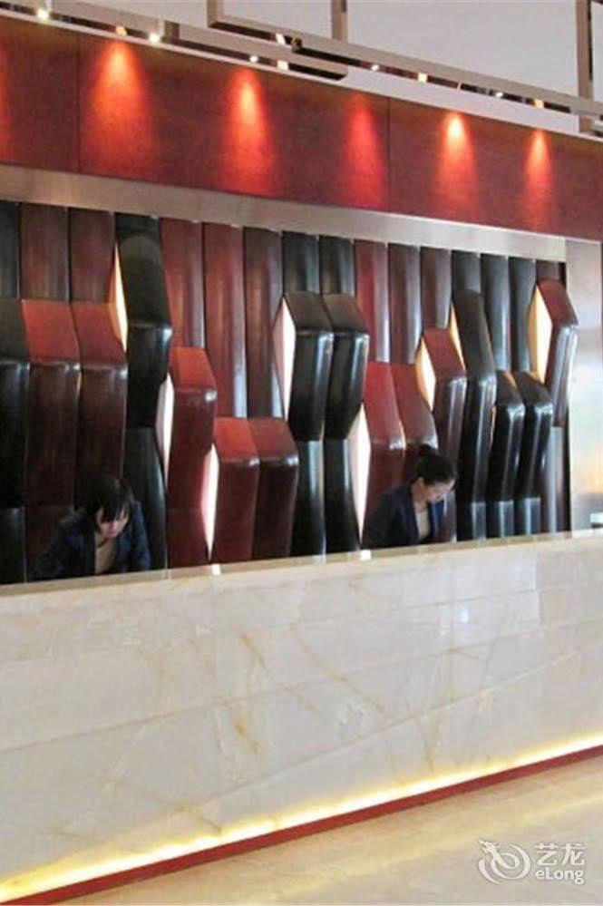Bavaria City Hotel Бейхай Екстериор снимка